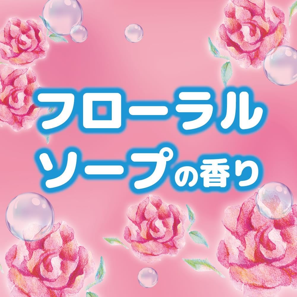 진드기 코너스 비즈 타입 천연 유래 성분 진드기 악어 진드기 대책 탈취 금형 60 일용 플로럴 비누의 향기
