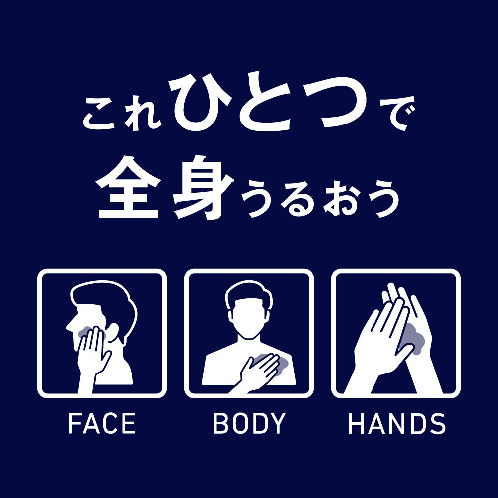 Kem Nivea Men 75g Kem dành cho Nam