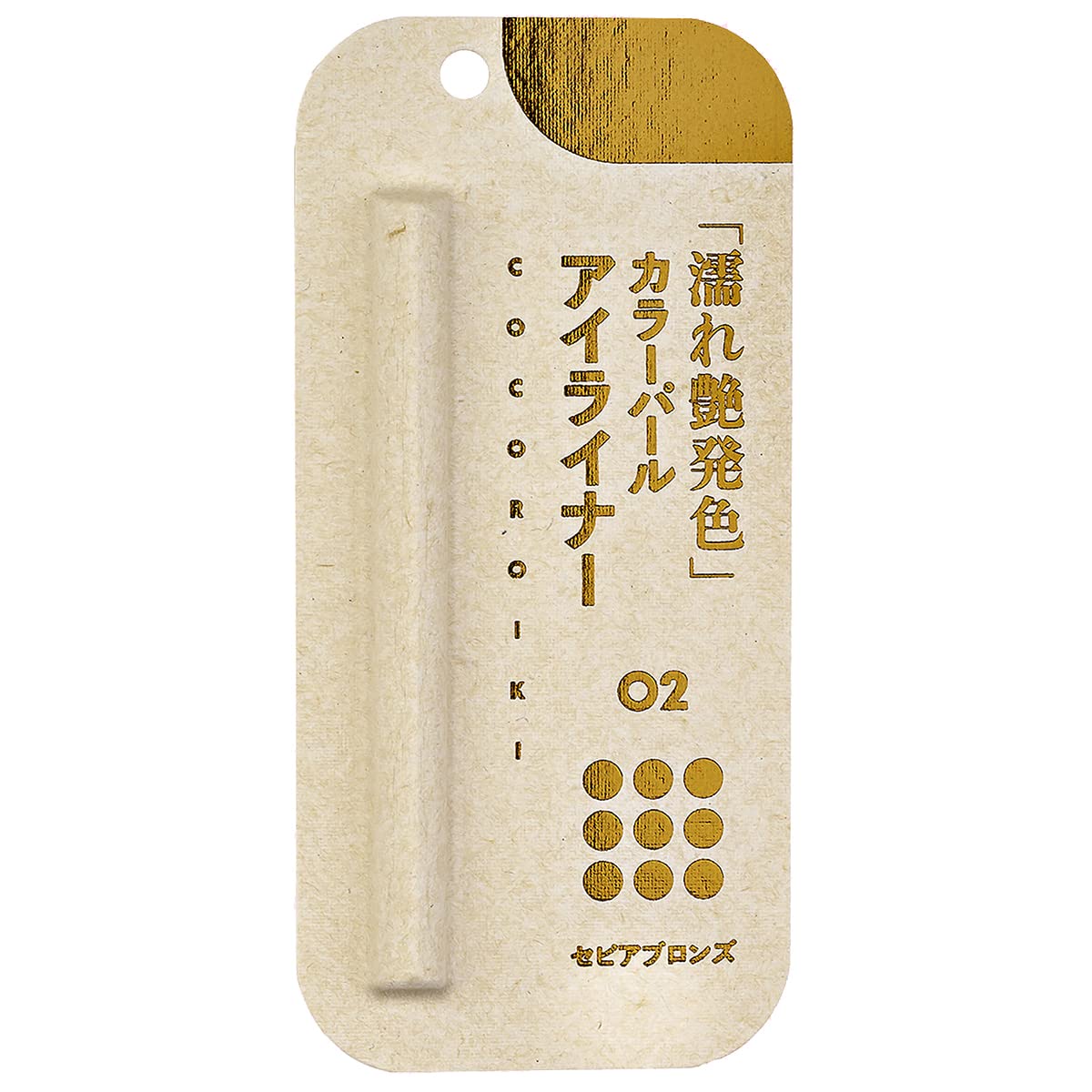 COCOROIKI Eye Design Liner Pencil 02 Sepia Bronze 1 piece (x 1)