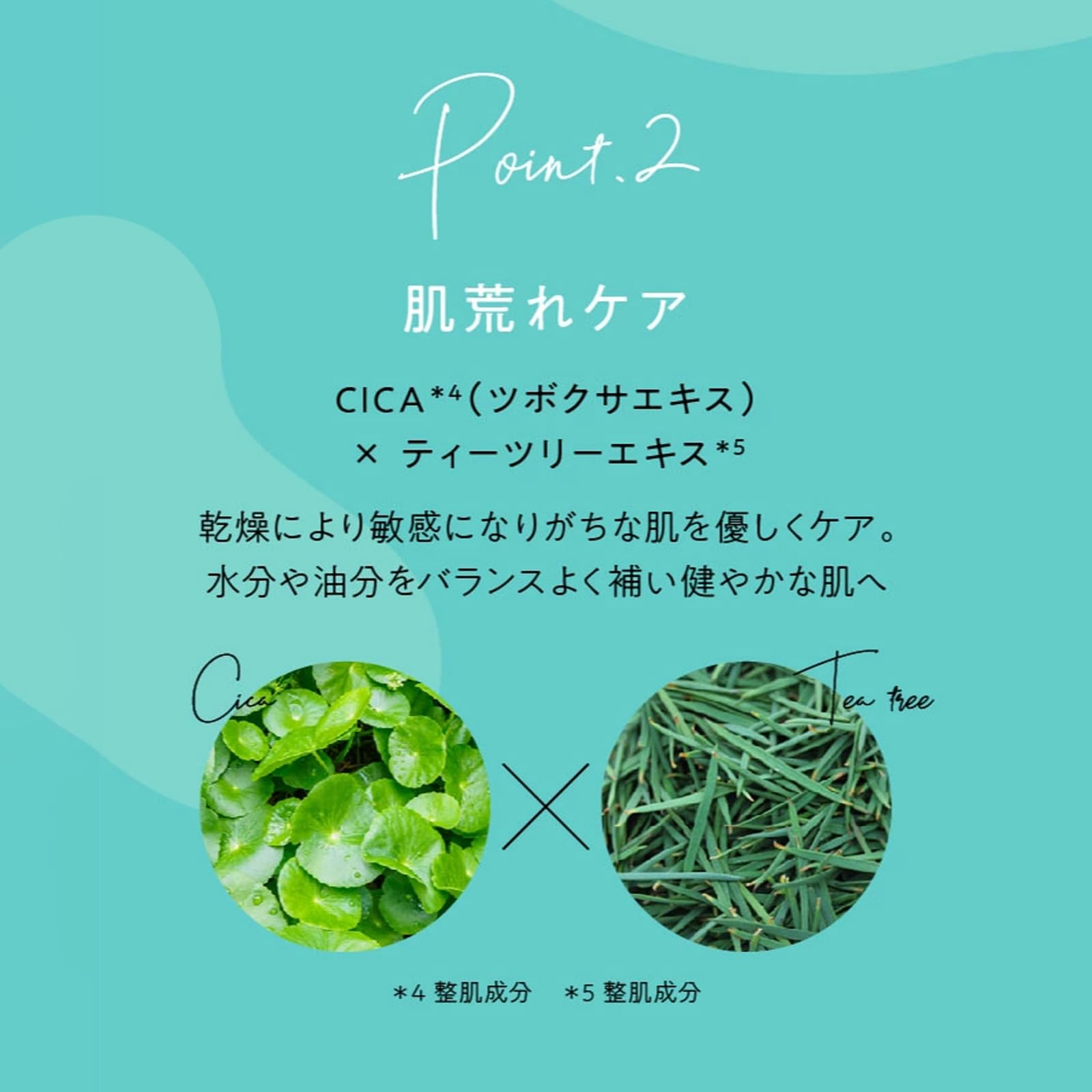 Pureal(퓨레아) 팩 클리어 에센스 마스크 7장입