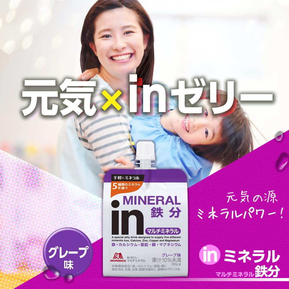 모리나가 제과 in젤리 멀티미네랄 180g × 6개 포도맛 10초 충전 영양기능식품(철·칼슘·아연·구리) 철분 아침식사 방재 비상식 삽입 컨디션 관리 국산