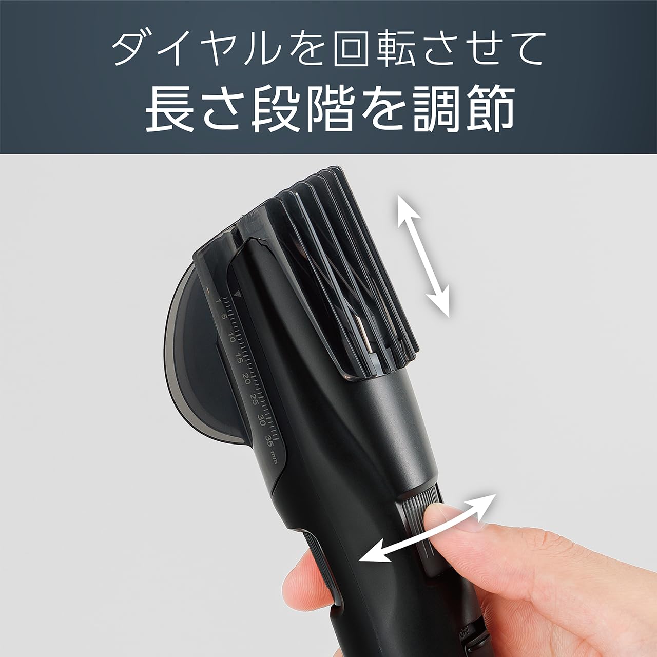 Koizumi Hair Cutter Clipper AC Type Length Adjustment 35 Levels Washable Black KHB-0921/K