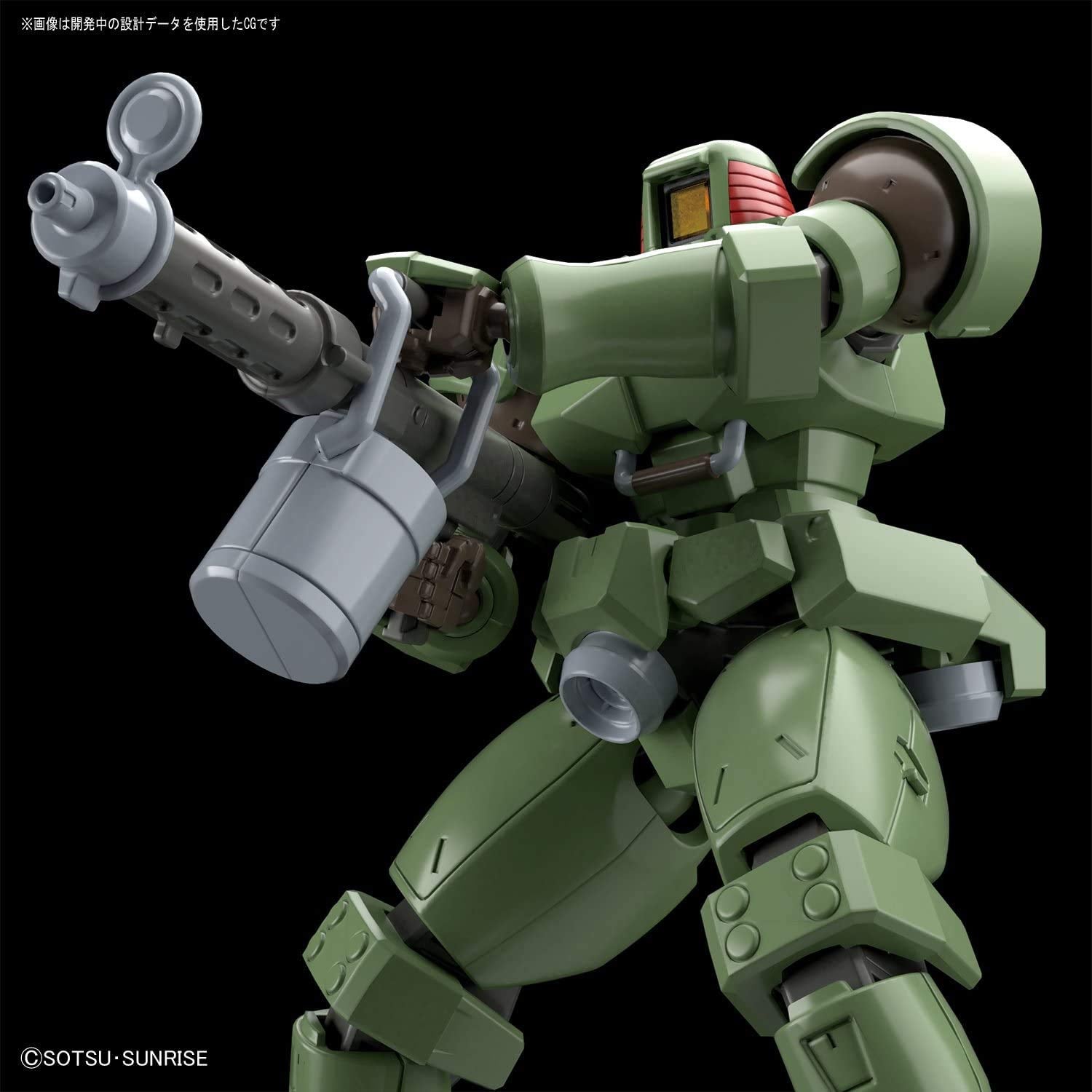 BANDAI SPIRITS HGAC -GUNPLA EVOLUTION PROJECT- New Mobile Report Gundam W Rio 1/144 scale color-coded plastic model