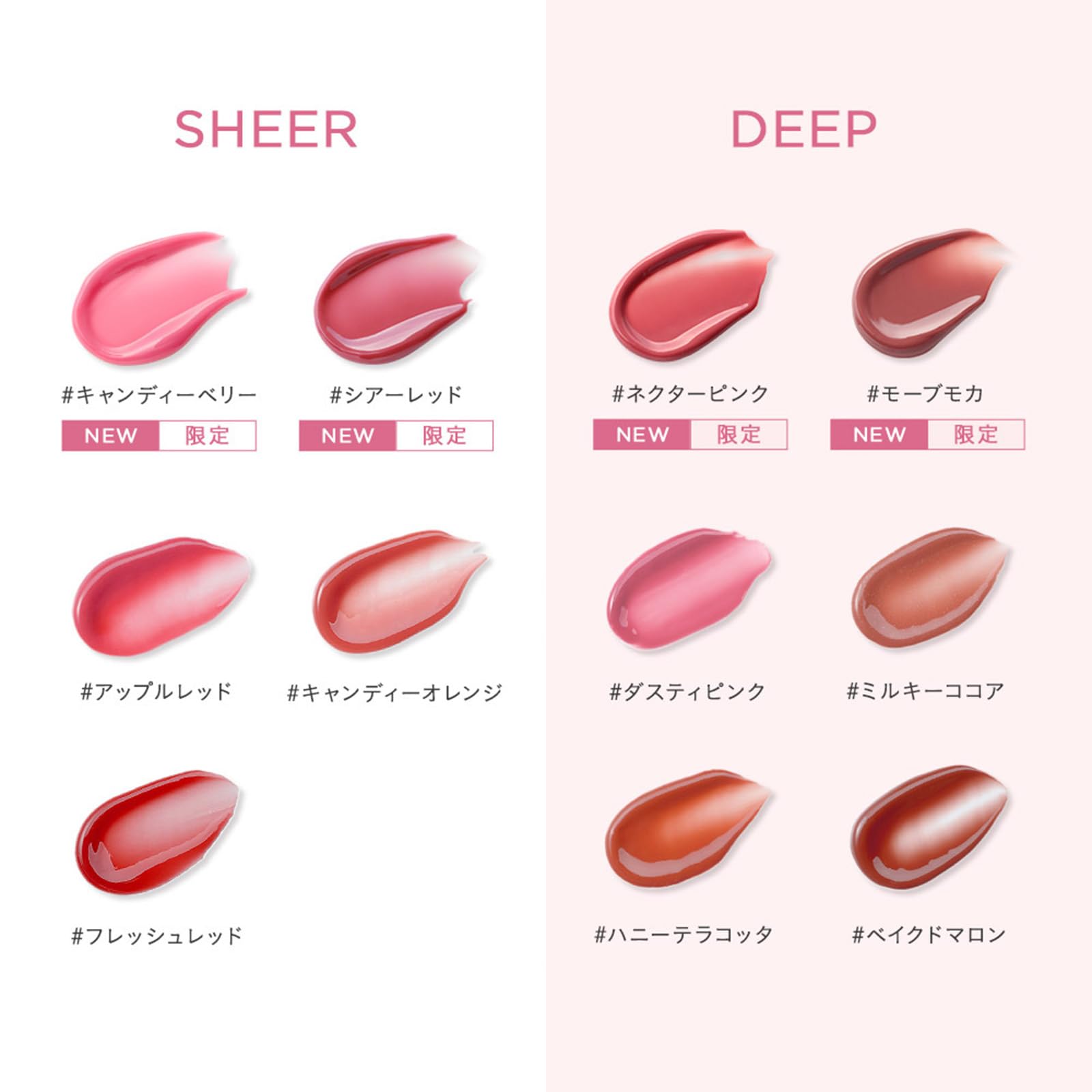 ETVOS Mineral Lip Plumper Deep #Milky Cocoa (Lip Gloss High Color Gloss Vertical Wrinkles Beauty Oil Soap Off)