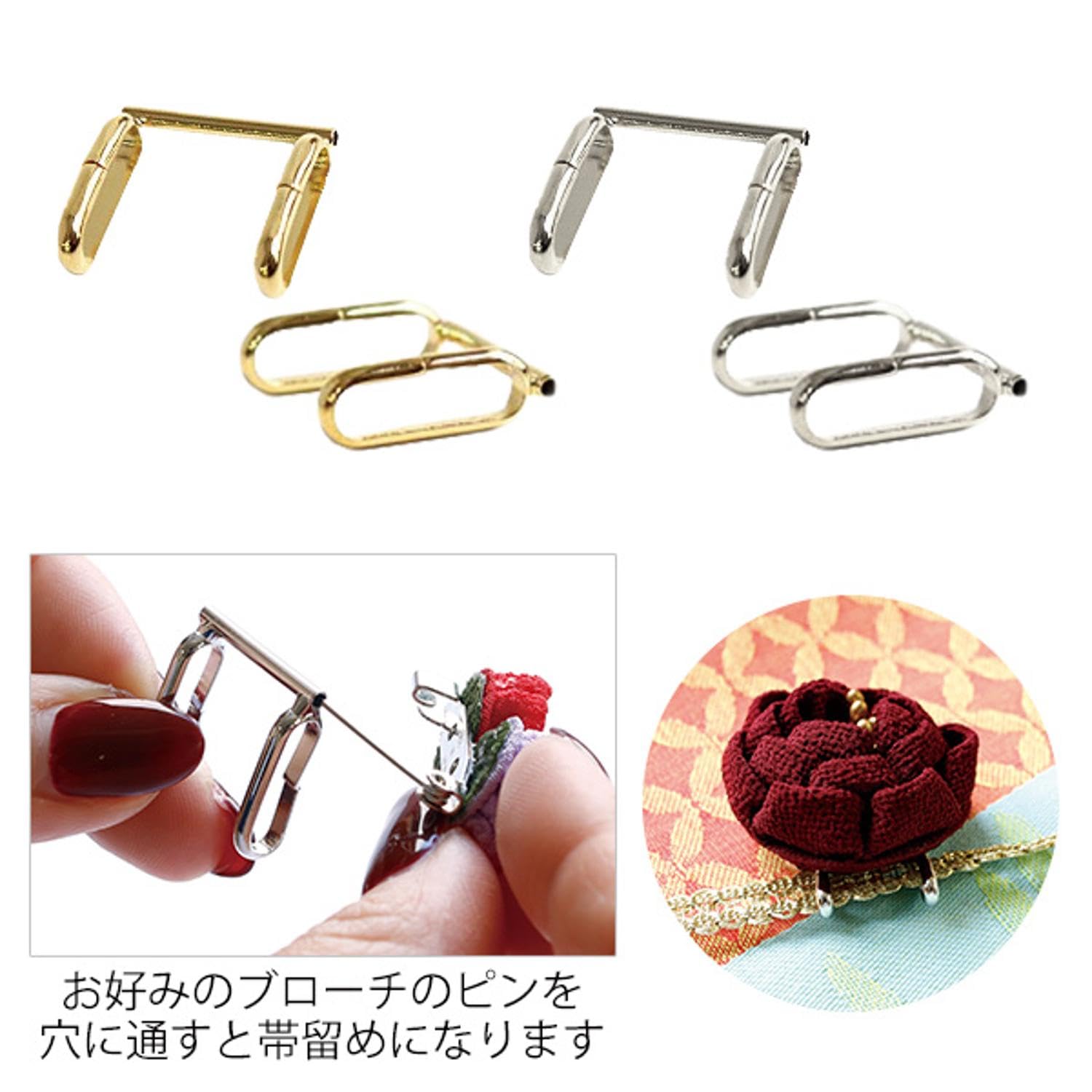 Nippon Chuko Brooch obi clasp 2 pieces W2.3 x H2.2cm Silver KE14-S Accessories Accessory materials Obi clasp