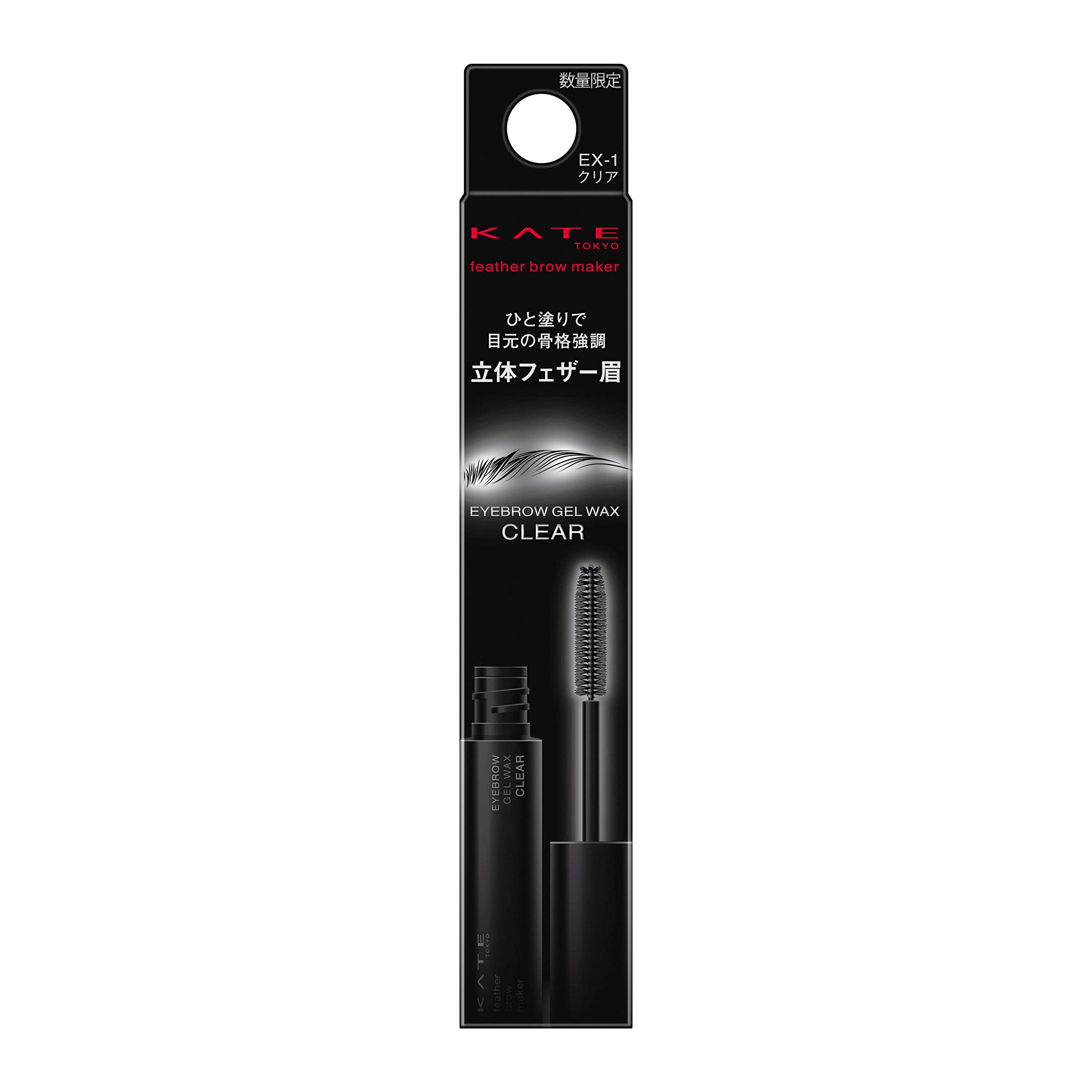 KATE Feather Brow Maker EX-1 6กรัม (x 1)