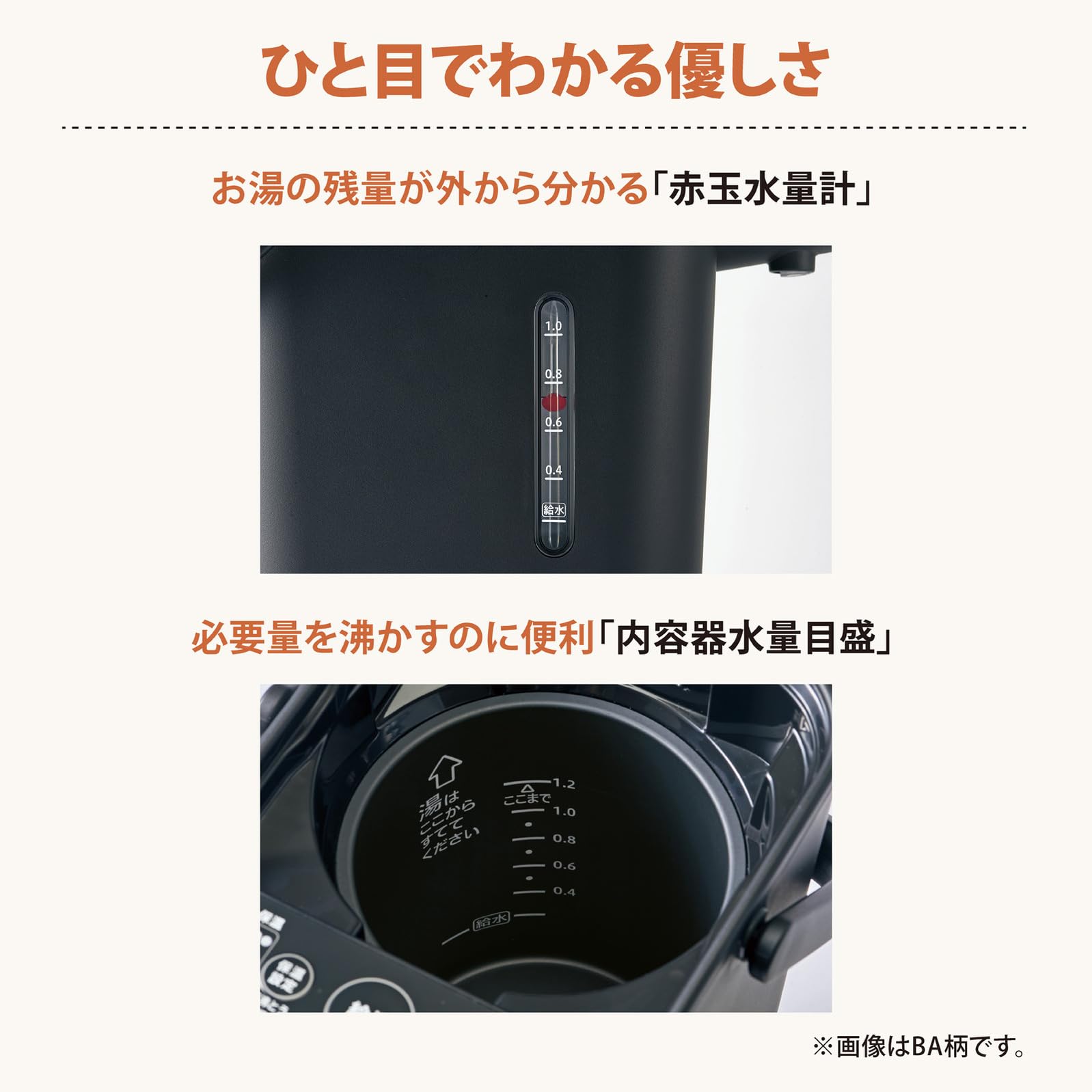 Zojirushi Mahobin Electric Pot 1.2L STAN. High Speed ​​Boiling Milk Making 70℃ Warm White CP-CA12-WA