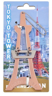 HANAYAMA Puzzle Ring Standard Chienowa Series Japan Tokyo Tower Recommended Ages 6+