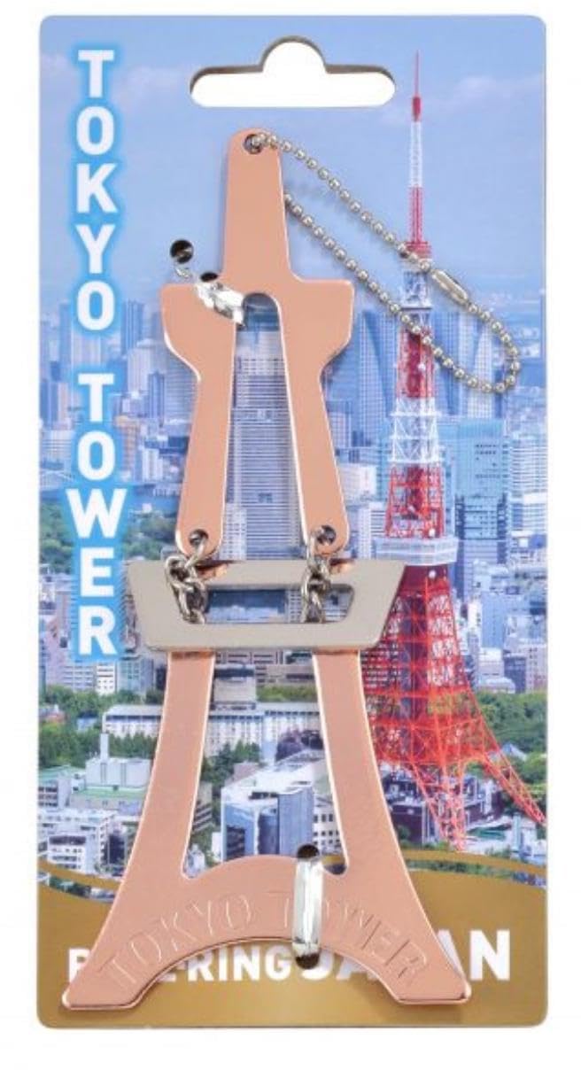 HANAYAMA Puzzle Ring Standard Chienowa Series Japan Tokyo Tower Recommended Ages 6+