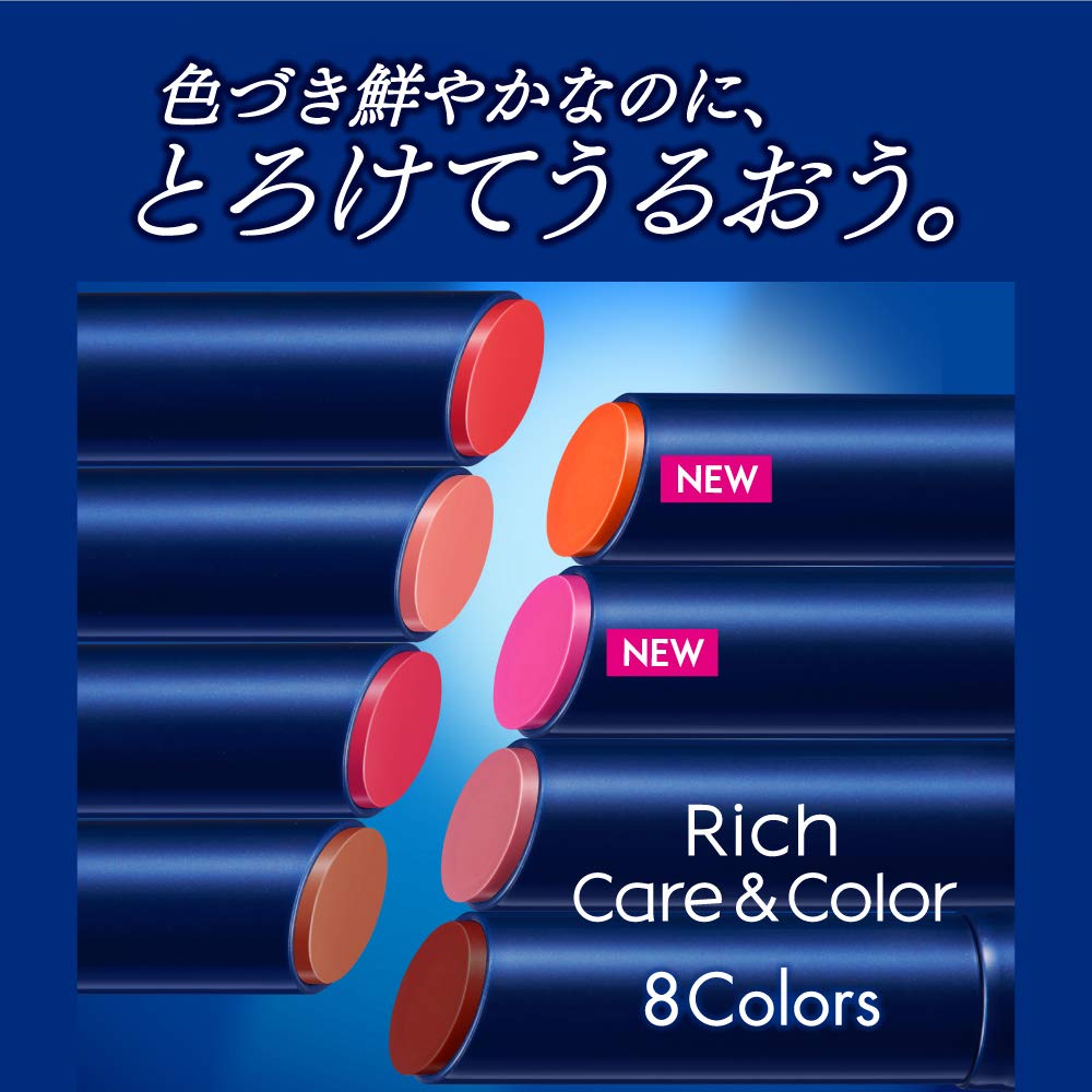 Son dưỡng môi NIVEA Rich Care & Color Sheer Red 2g