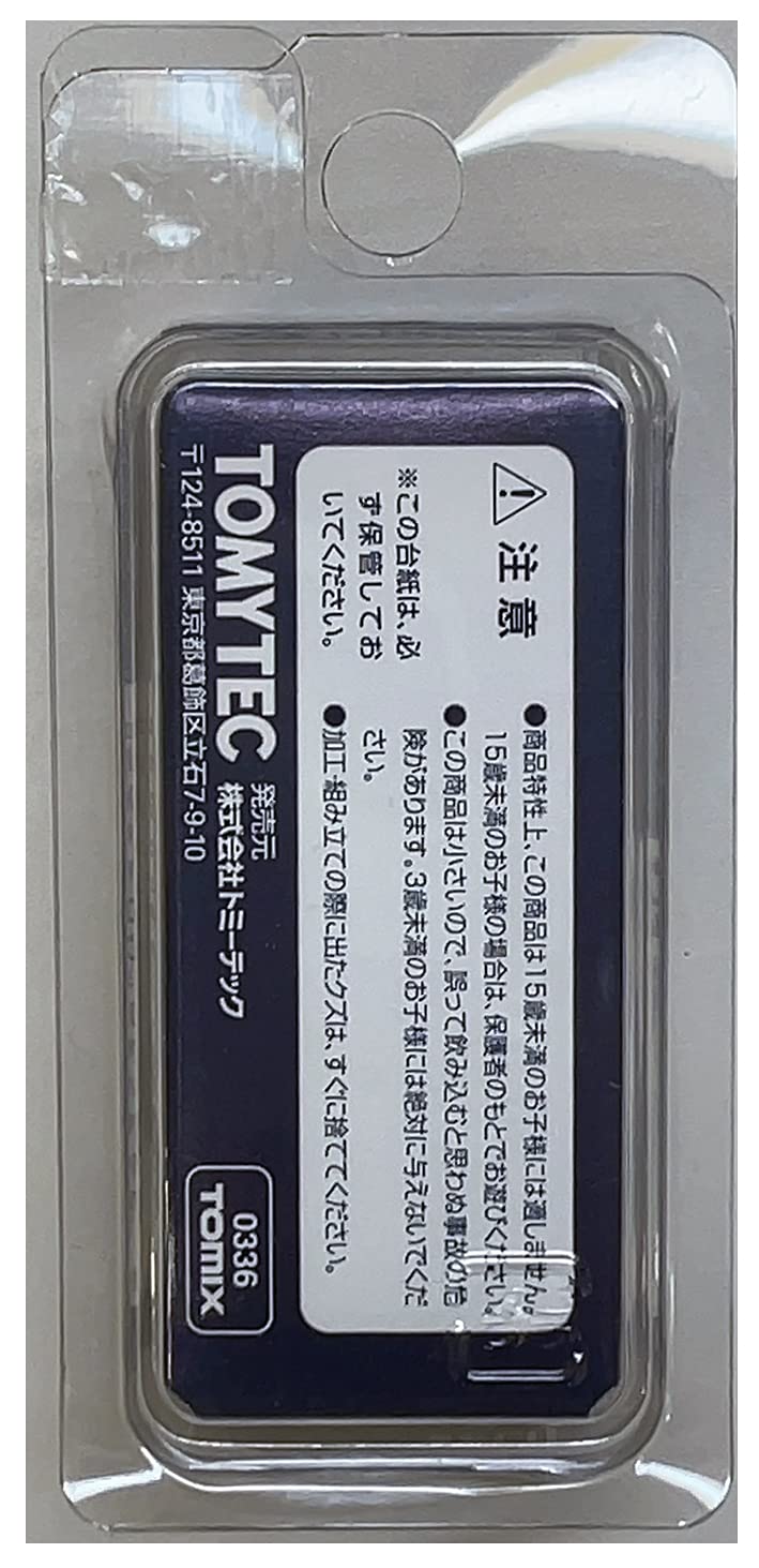 TOMYTEC TOMIX N Gauge Closely Connected TN Coupler 6 Pieces SP Black 0336 Railway Model Supplies