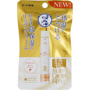 Son Mentholatum Lip Mentholatum Melty Cream Lip Rich Honey 2.4g