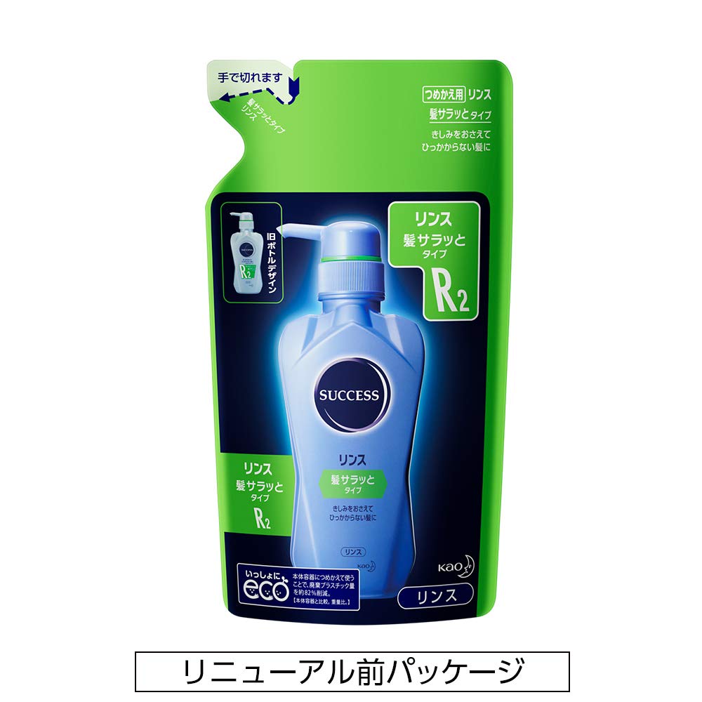 석세스 헤어 살랏과 린스 리필용 320ml