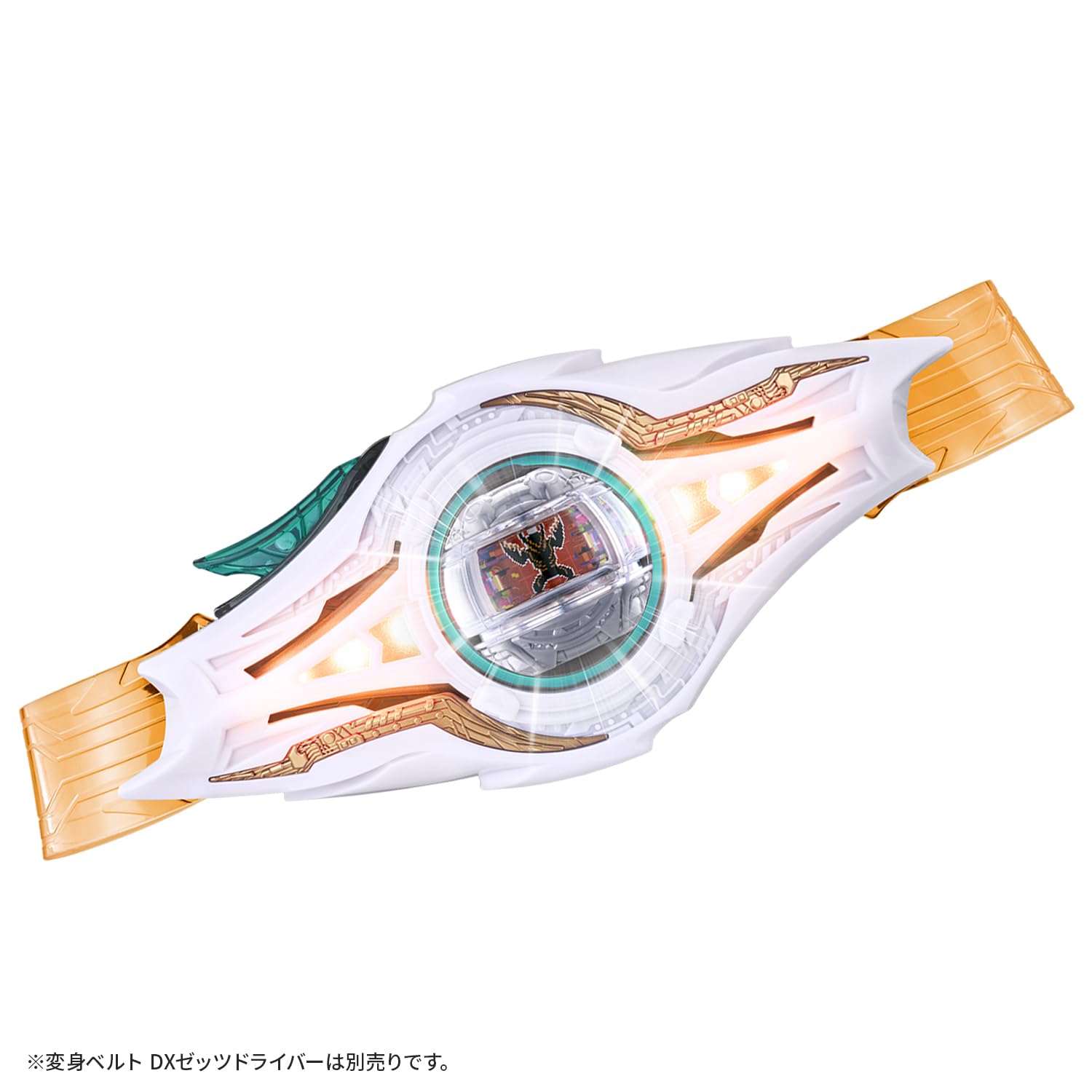 [BANDAI] Kamen Rider Zets DX Night Invoker Buckle