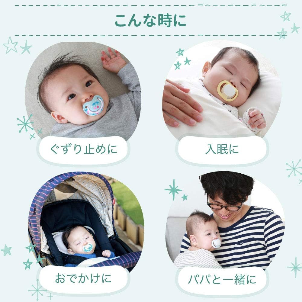 PIGEON Pigeon Pacifier Fun Friends 3-6 Months Special Cover Included Minnie Pattern Skin Friendly Silicone Purple M Size