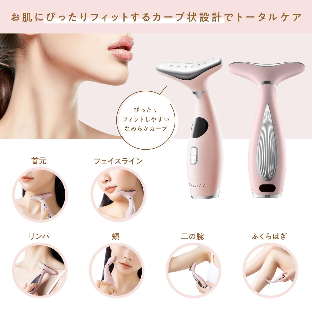 BRiOSS Neck Care Lift Gray Face & Body Lift EMS Vibration Rechargeable USBTypeC Neck Face Line Forehead Lymph Cheek Upper Arm Calf