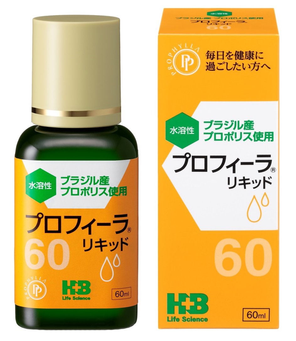 H+B Life Science Profiler Liquid 60 (60ml)