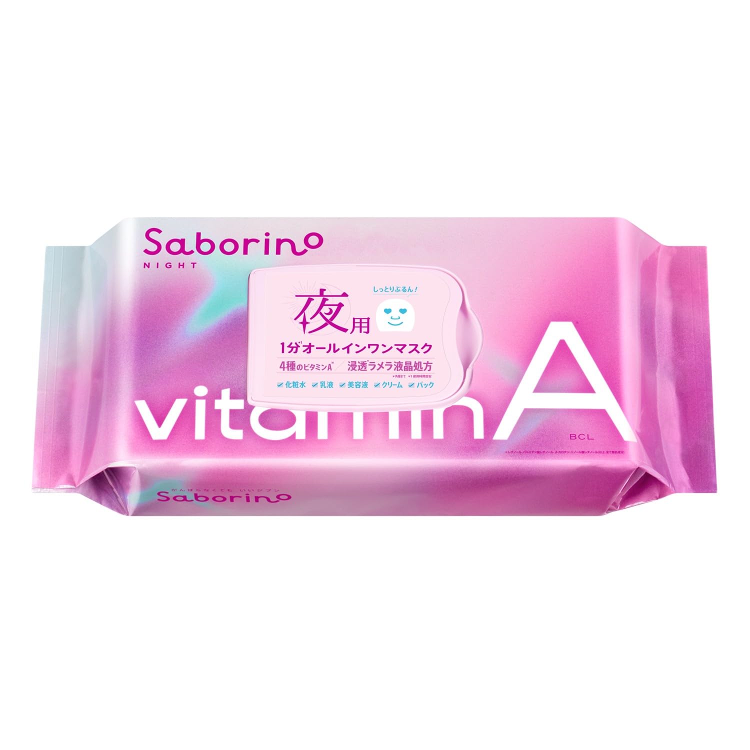 Saborino Good Work Mask Vitat A 30 pieces [Complete in 1 minute! All-in-one sheet mask for night use]