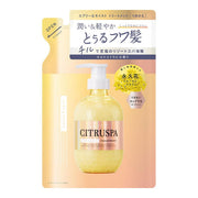 시트라 스파 에어리 & 모이스트 헤어 트리트먼트 470ml 네롤리 시트러스의 향기 헤어 질 개선 데미지 케어 촉촉한 촉촉함