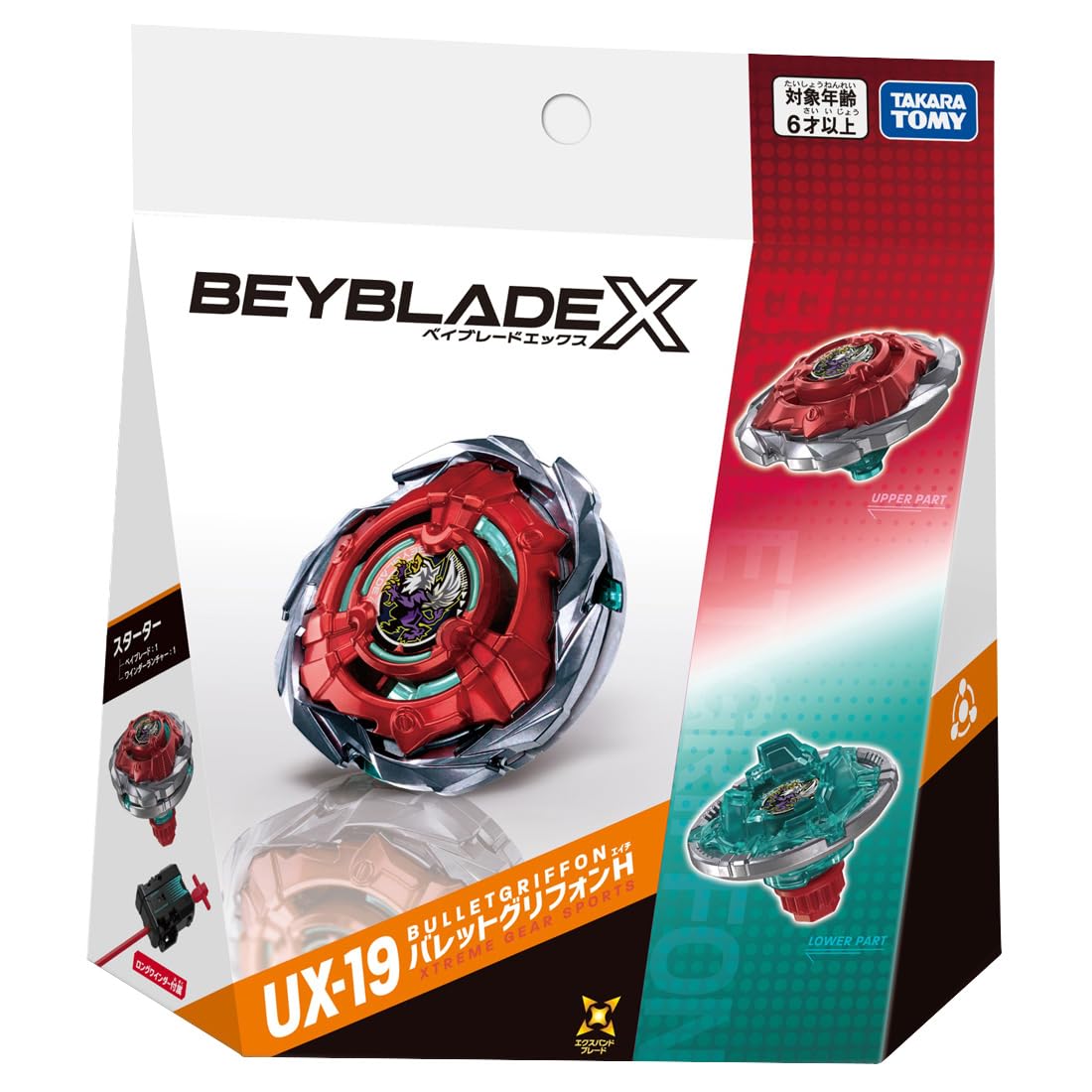 TAKARA TOMY BEYBLADE X Beyblade X UX-19 Starter Bullet Griffon H