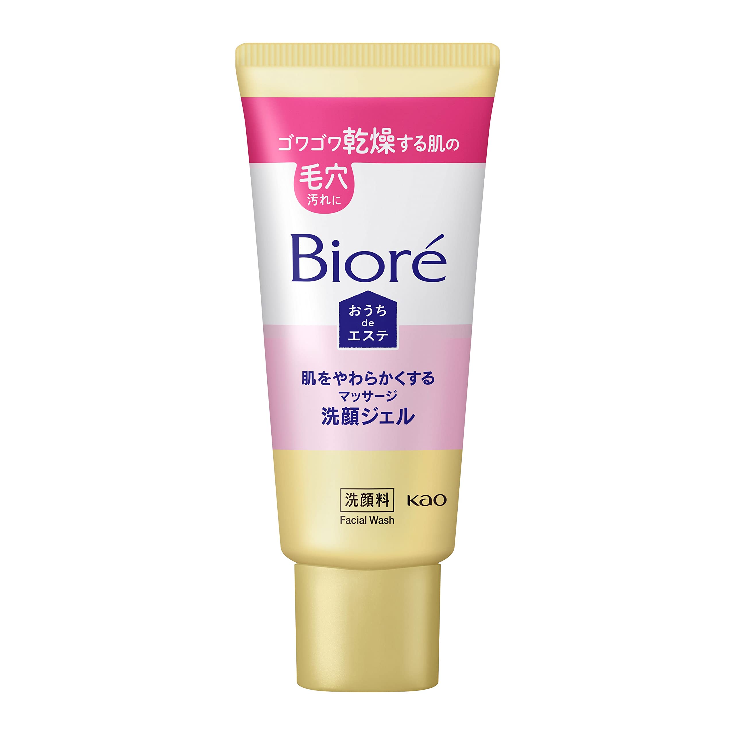 Biore Ouchi de Esthe Soft 60 迷你装