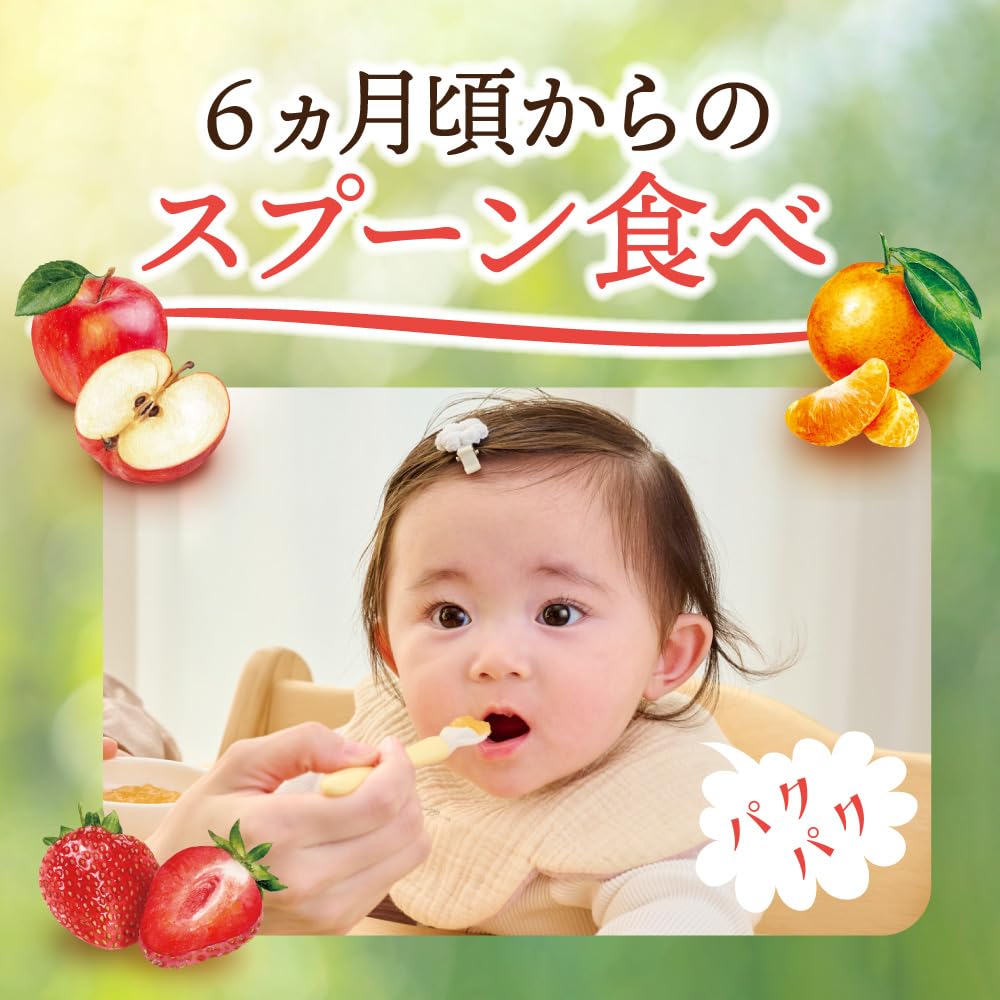 Sinh tố hoa quả bồ câu MINOTTA Tochiotome Mix 70g