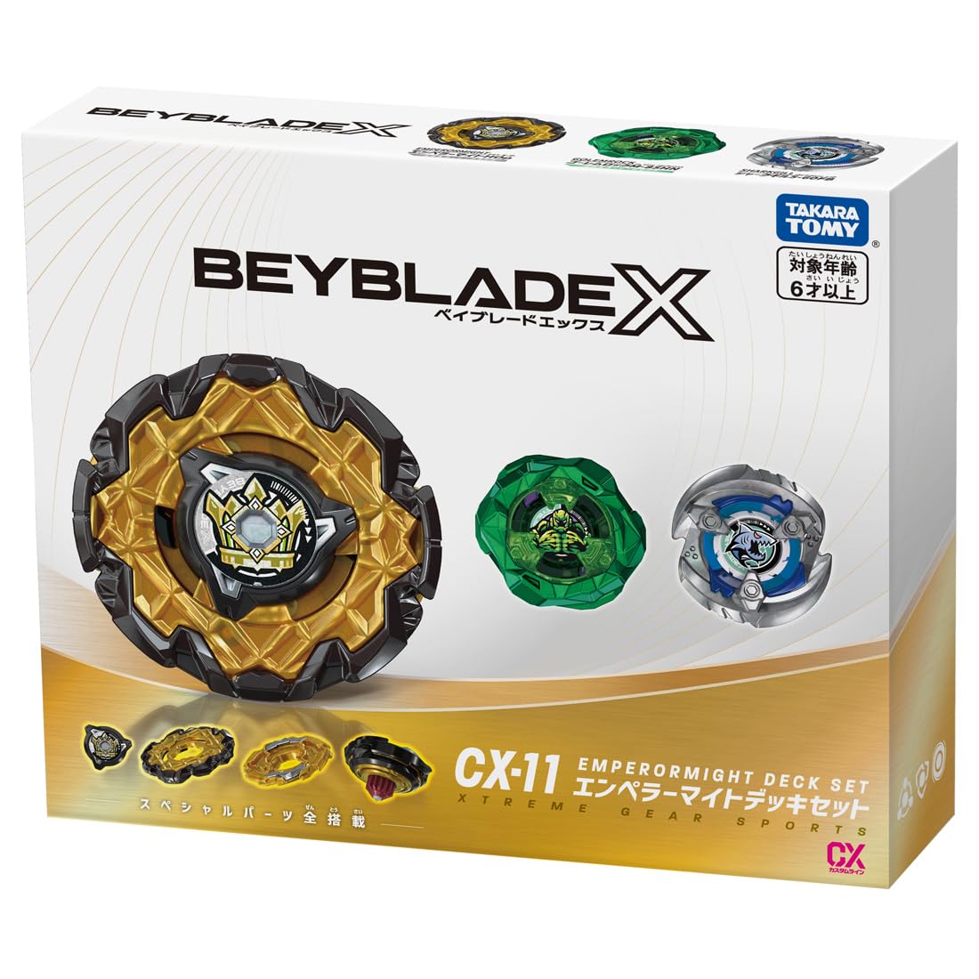 타카라 토미 (TAKARA TOMY) BEYBLADE X 베이 블레이드 X CX-11 엠펠러 마이트 데크 세트