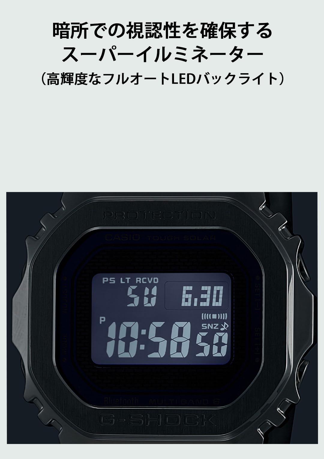[Casio] G-Shock Watch [Domestic Genuine Product] Equipped with Bluetooth Full Metal Radio Solar GMW-B5000D-2JF Men's Silver