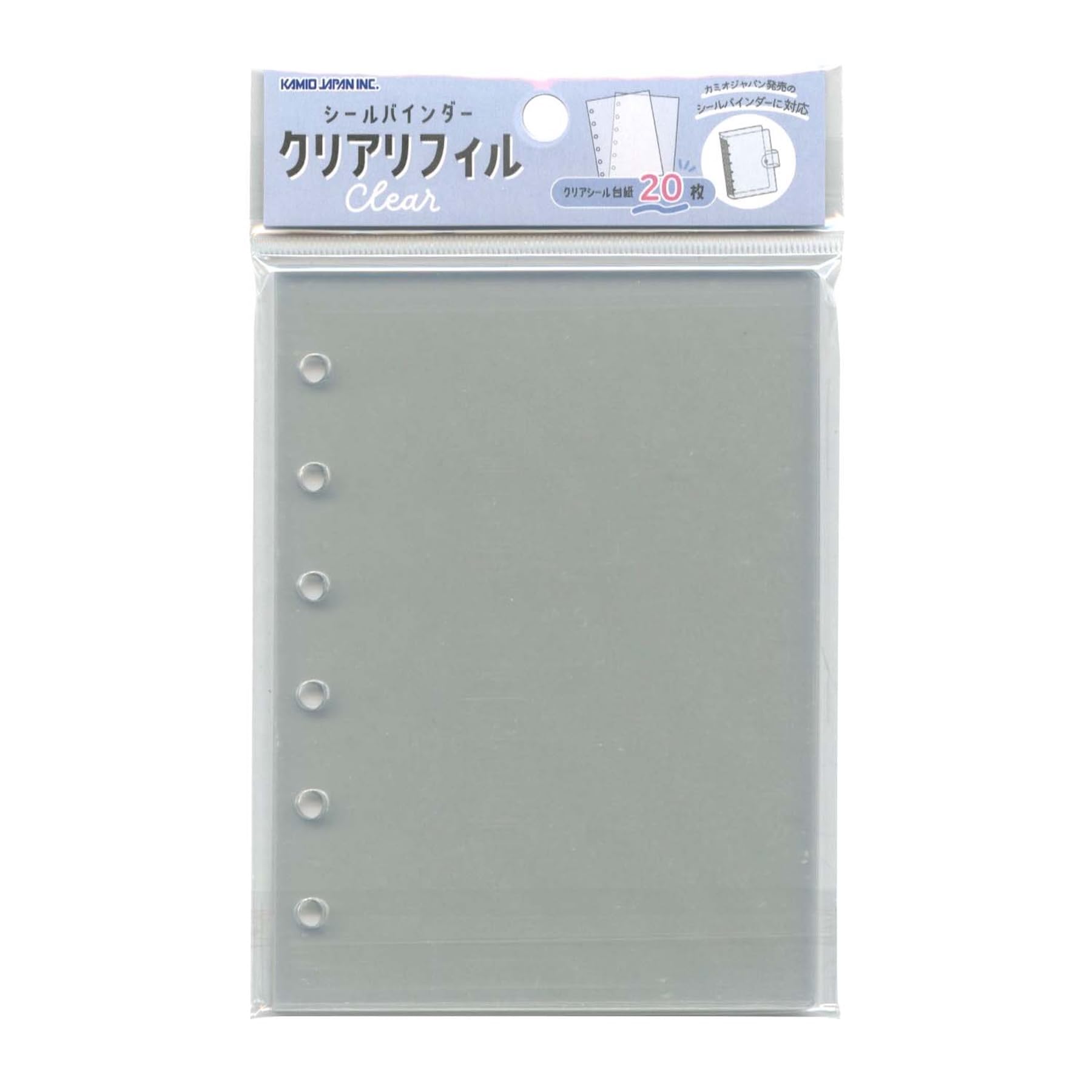 Kamio Japan Seal Binder Refill 20 Pieces Clear Seal Binder Refill Clear 231219