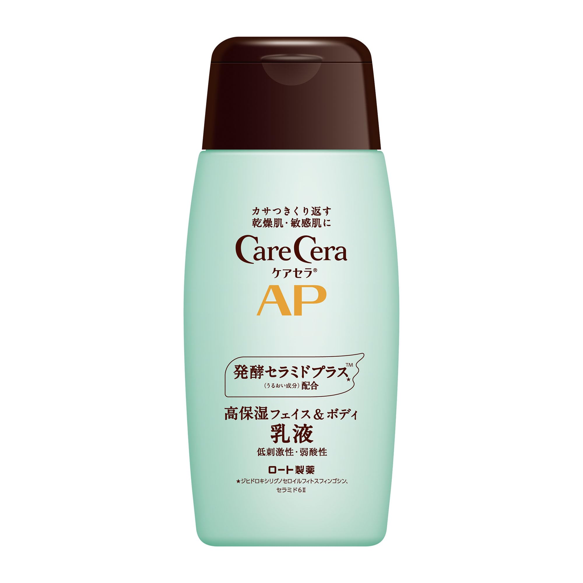 CareCera AP Face & Body Emulsion 200ml (Ceramide Plus x 8 types of natural ceramides)