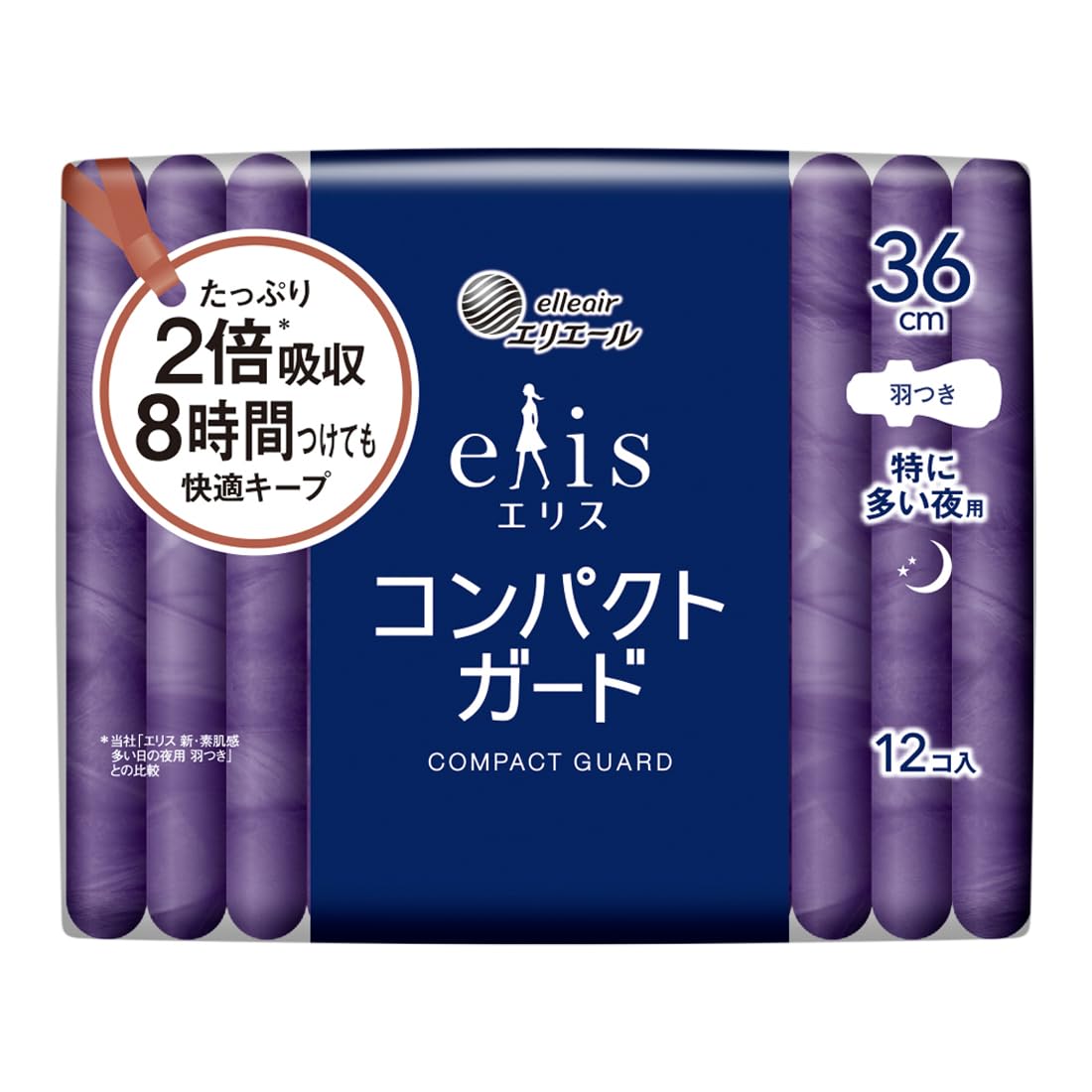 Eris Compact Guard with Wings, 36cm, 12 Sheets, Especially for Nighttime Napkins