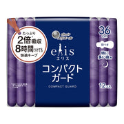 Eris Compact Guard with Wings, 36cm, 12 Sheets, Especially for Nighttime Napkins