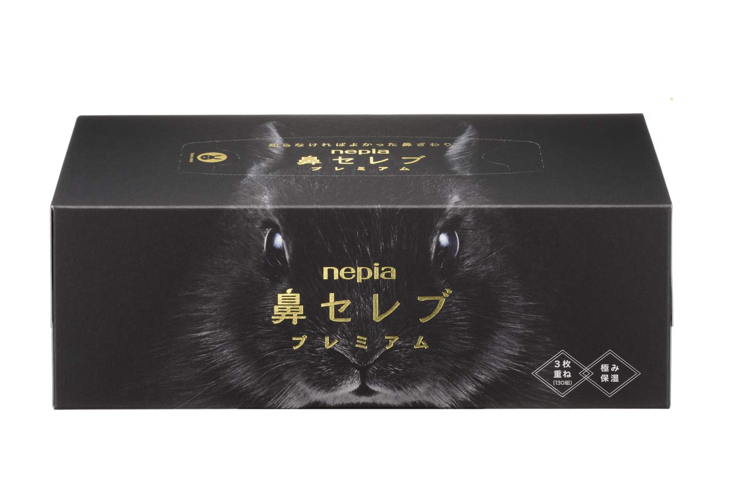 Napier Nose Celebrity Tissue Premium 390 sheets (130 pairs)
