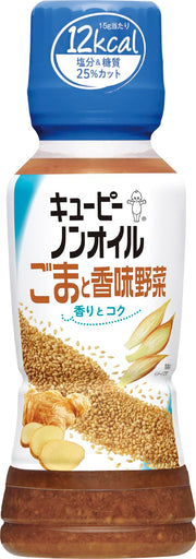 키유피 논 오일 참깨와 향미 야채 180ml×4개 저칼로리 샐러드