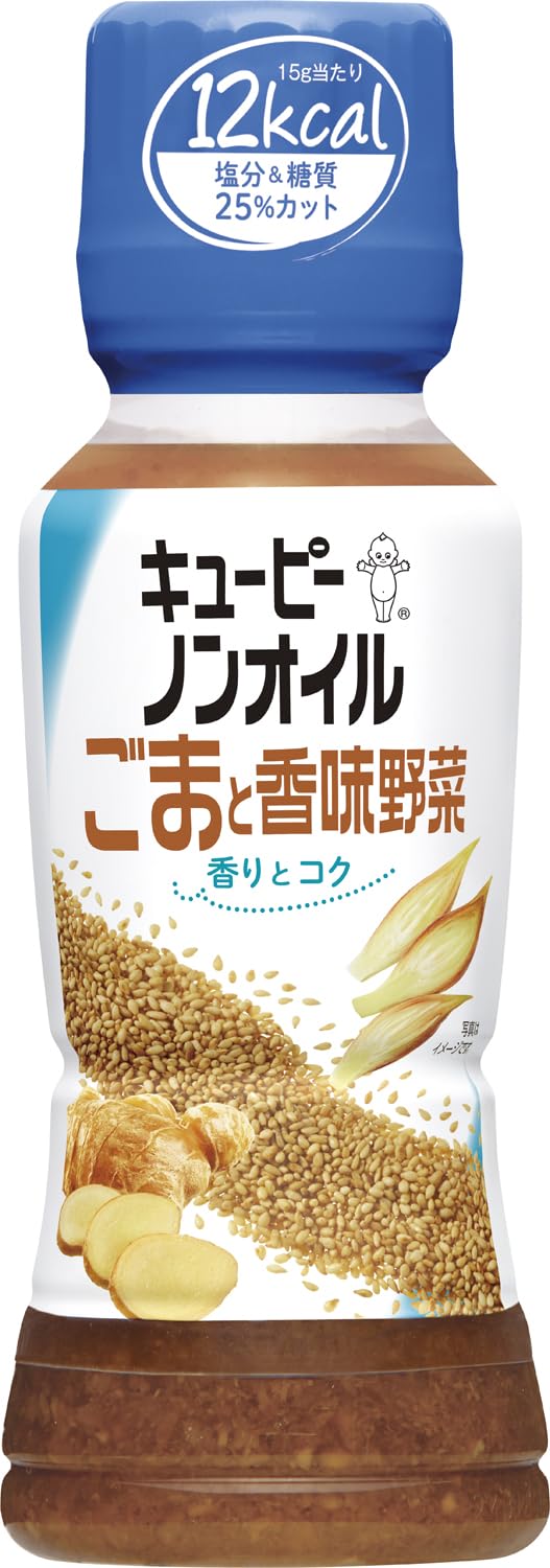 키유피 논 오일 참깨와 향미 야채 180ml×4개 저칼로리 샐러드