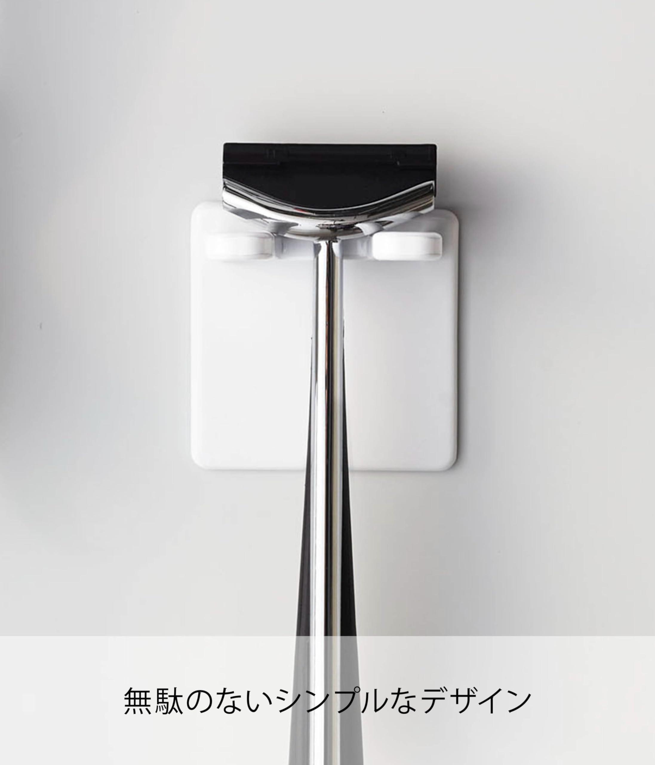 Yamazaki Jitsugyo Magnetic Bathroom Shaver Holder White Approx. W5XD4XH5cm Mist Bathroom Storage Shaver Razor Space Saving 4714