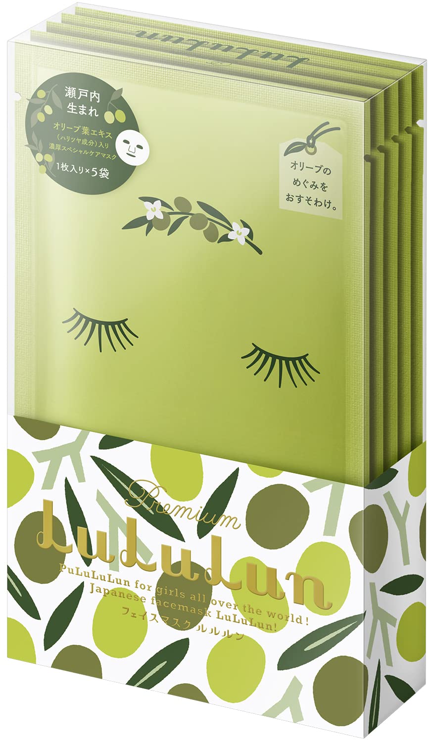 Face Mask Pack Lululun Shodoshima Premium Lululun (olive mask) 1 piece x 5 bags
