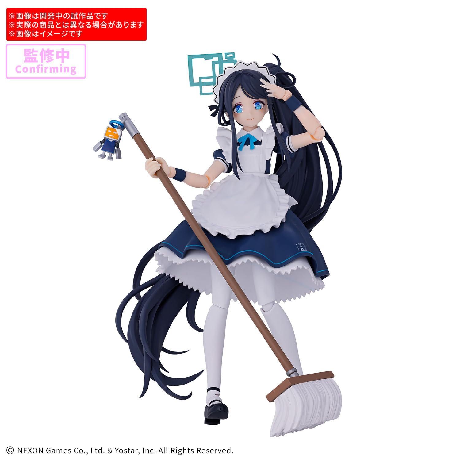 BANDAI SPIRITS 30MP Alice (Made) Plastic color-coded plastic model