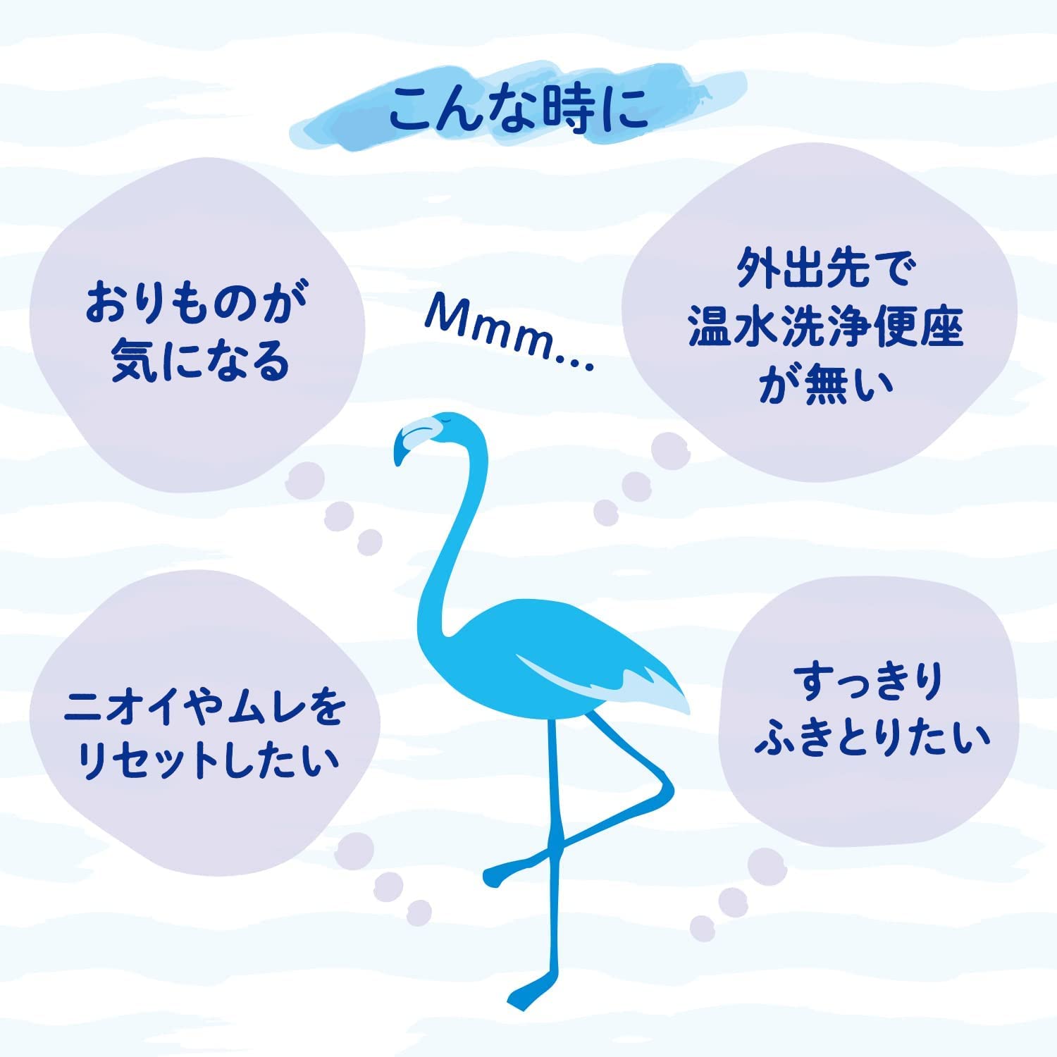 레크 여성용 섬세한 웨트 시트 Femia 20장입×2개 (무향료) 화장실에 흘릴 수 있다