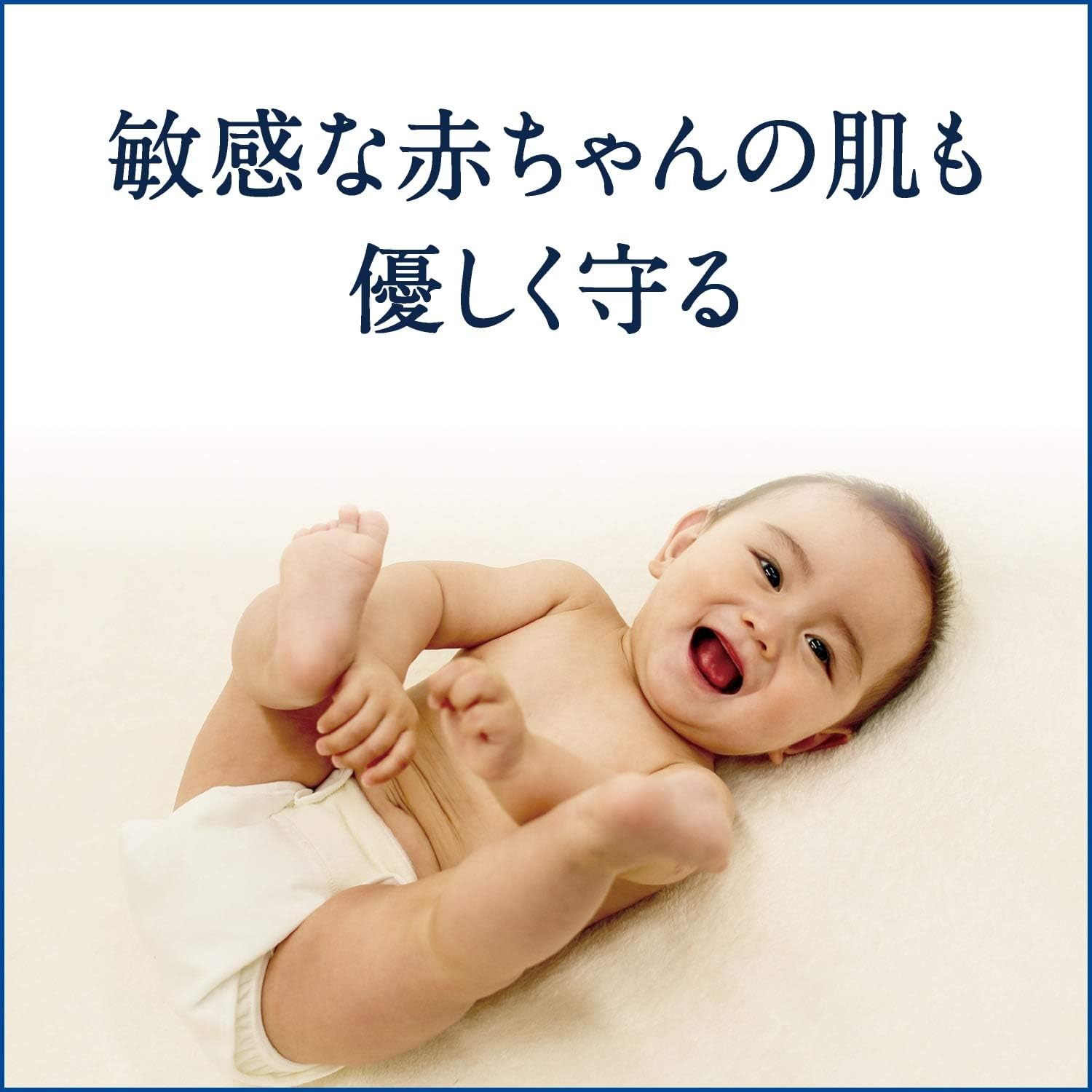 【국내 정규품】 Vaseline (바셀린) 퓨어 스킨 제리 200g