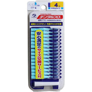 Bàn chải kẽ răng Dental Pro hình chữ I Size 4 (M) 15P