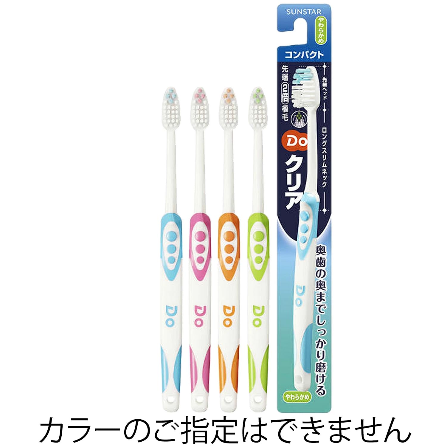 Do clear toothbrush [compact head] soft x 12 pieces
