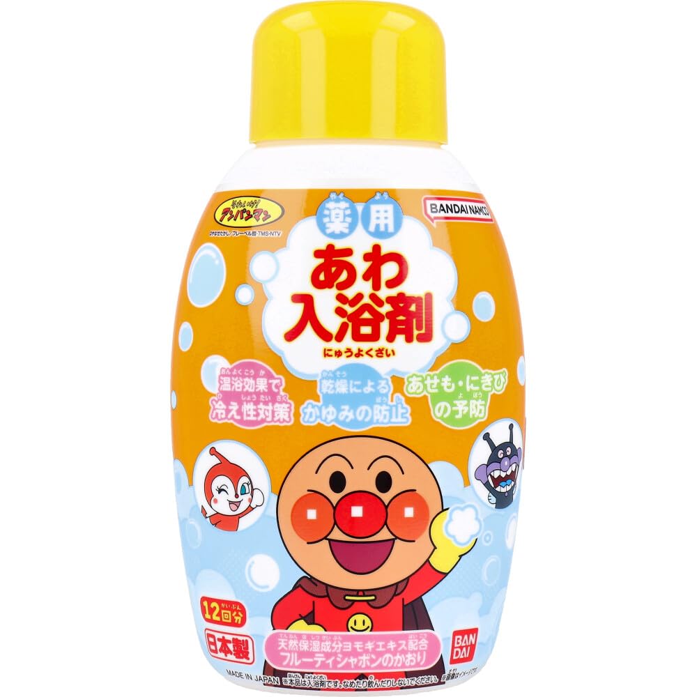 BANDAI Medicated Foam Bath Salts Bottle Type Anpanman