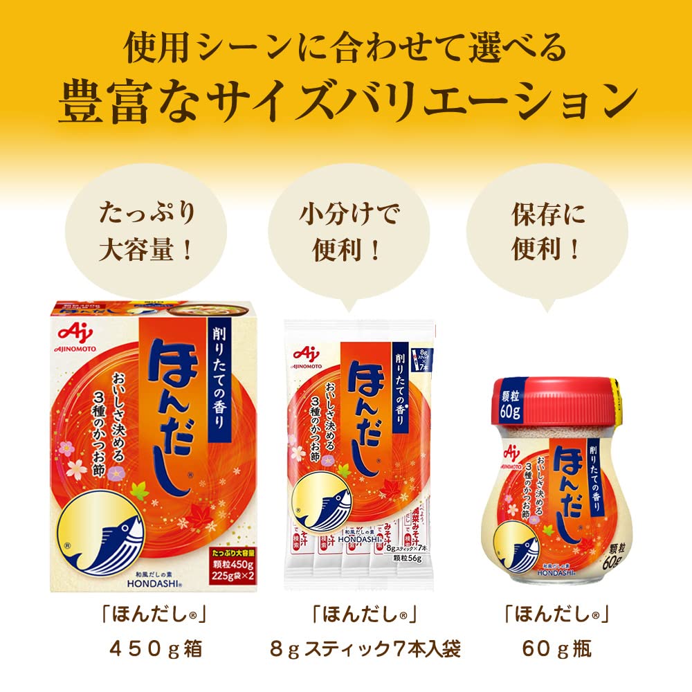 Ajinomoto Hondashi 450g