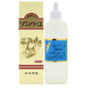약사당 송바유 액상 특제 55ml