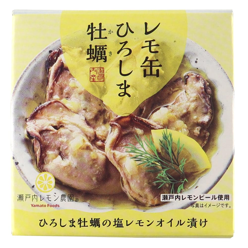 야마토 후즈 레모캔 히로시마 굴의 소금 레몬 오일 절임 고형량 40g