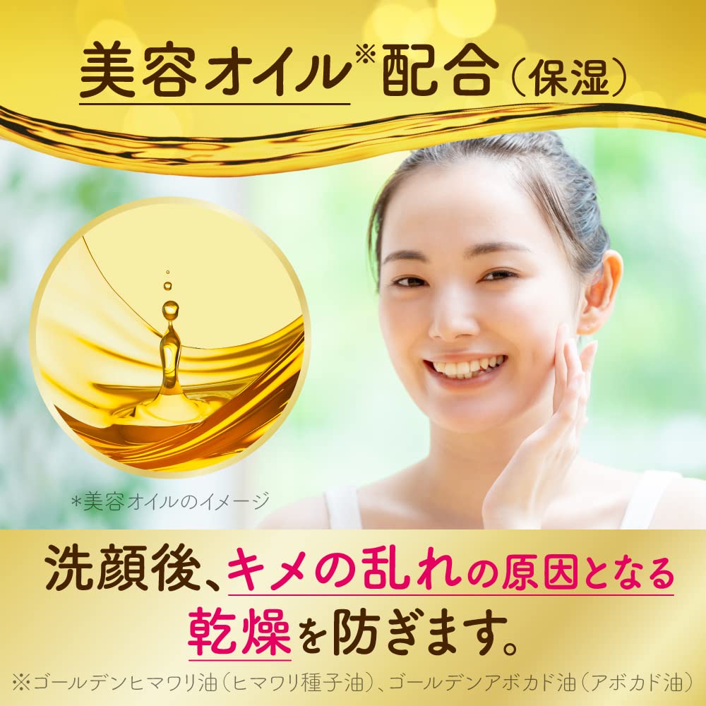suisai (수박) 뷰티 클리어 골드 파우더 워시 (트라이얼) 효소 세안 세안 파우더 단품 1 회분 × 15 개 | 밀착 거품 보습 모공