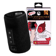 Doshisha Super Gorilla Grasp Calf Care ประเภทปั๊มขาเดียวแบบปรับได้ 3 ระดับ เข้ม, ปานกลาง, อ่อน สีดำ