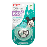 PIGEON Pacifier Fun Friends 6-18 months with special cover Mickey pattern Skin-friendly silicone Green L size
