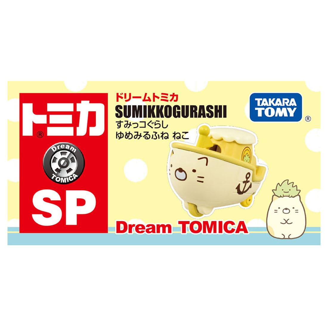 TAKARA TOMY Tomica Dream Tomica SP Sumikko Gurashi Yumemiru Fune Cat Mini Car Toy Ages 3+